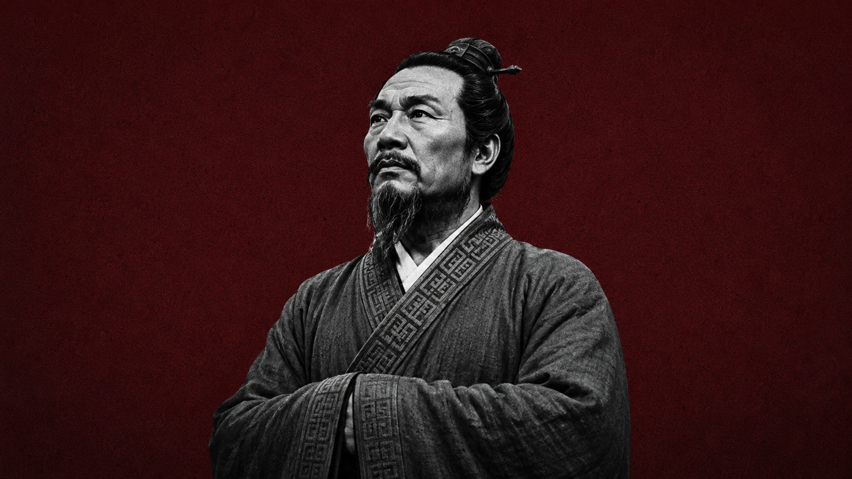 Mencius Philosophy Happiness Quotes